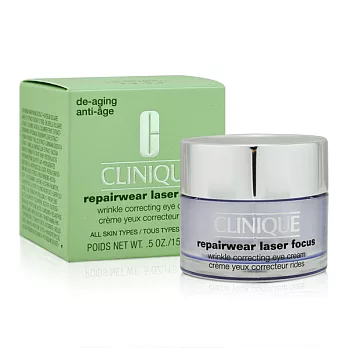 CLINIQUE 倩碧 奇激光修護眼霜15ml