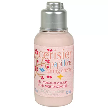L’OCCITANE歐舒丹 春櫻柔膚美體露(75ml)