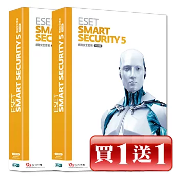 ESET Smart Security 5 網路安全套裝-買一盒送一盒