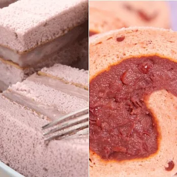 [香帥蛋糕] 精緻小芋頭蛋糕+精緻紅豆卷(含運)＊恕不接受指定到貨日＊