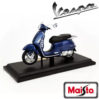 Maisto 原廠授權 Vespa Granturismo (2003) 機車模型-藍