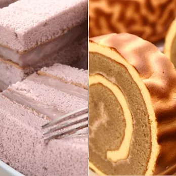 [香帥蛋糕] 精緻小芋頭蛋糕+咖啡虎皮卷＊恕不接受指定到貨日＊