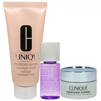 CLINIQUE倩碧 水磁場晚安面膜加送緊容淨妝組