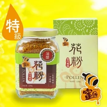 [蜜匠]特級蒲鹽花粉220g(1瓶)