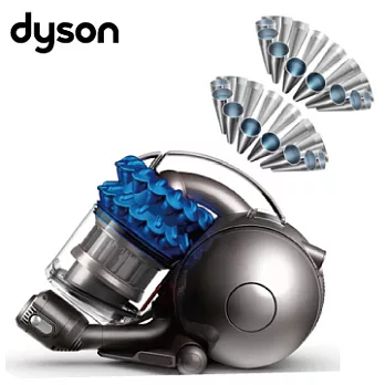 dyson DC46 turbinehead 寶藍色 圓筒式吸塵器