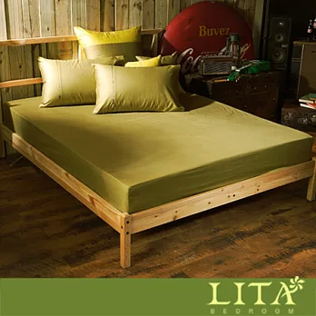 LITA麗塔(Magic Colors－橄欖綠) 加大三件純棉薄床包枕套組