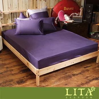LITA麗塔(Magic Colors－藍莓) 雙人三件純棉薄床包枕套組