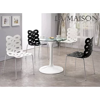 LA MAISON 喬森造型椅-白