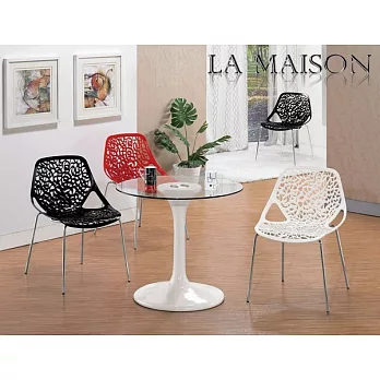 LA MAISON 梨娜造型椅-紅