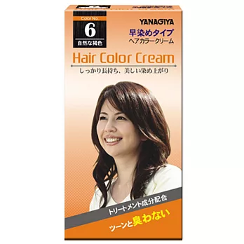 日本柳屋 花草染髮霜(日本原裝)深褐色6