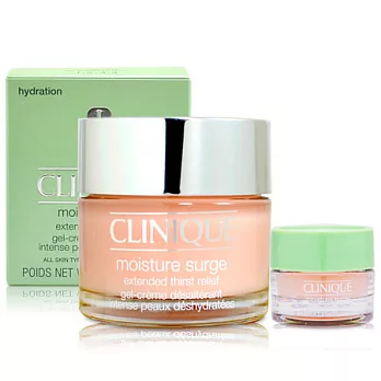 CLINIQUE 倩碧 超水感新一代 水磁場保濕凝膠 買大送小( 50ml+7ml )