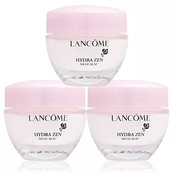 LANCOME 蘭蔻 超水妍舒緩保濕霜(15ml)x3
