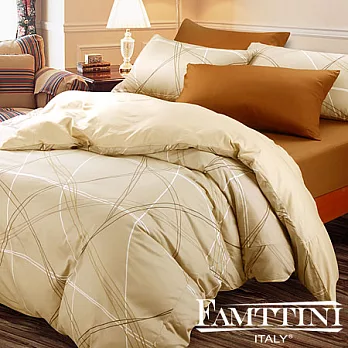 【Famttini-率性律動.金黃】雙人精梳棉六件式被套床包組