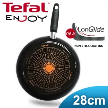 【Tefal】法國特福里昂黑系列28CM不沾平底鍋