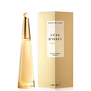 Issey Miyake三宅一生 沐光女性淡香精(50ml)