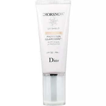 Dior 迪奧 雪晶靈超防護BB霜SPF50-PA+++(40ml)#010 象牙亮白色