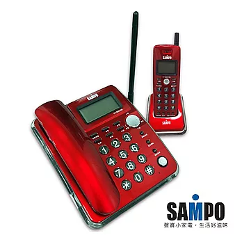 聲寶SAMPO-發光底座全免持親子電話/來電顯示子母電話-紅(CT-B601ML)