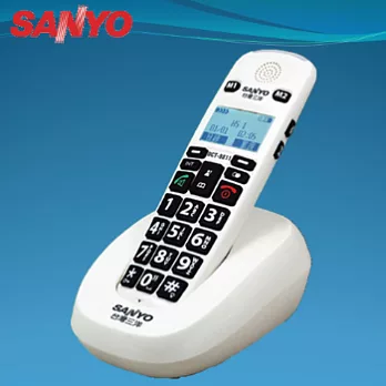 SANYO DECT 【中文顯示操作介面】大字鍵數位無線電話_DCT-9811 (白色)白色