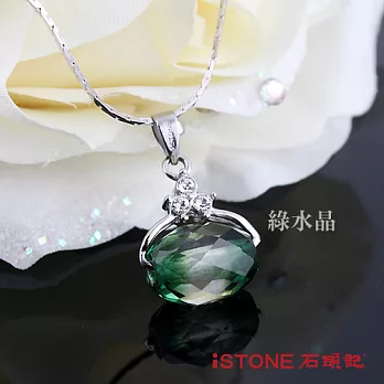 石頭記 水晶佳人-路路通純銀項鍊(共五色)綠水晶