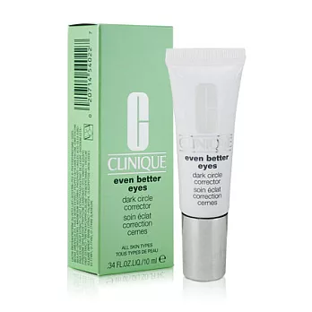 CLINIQUE 倩碧 勻淨光感亮眼精華 10ml