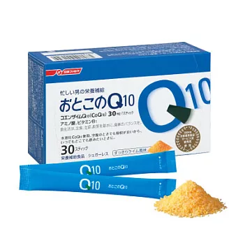 【日清】 Q10 Energy(30包)