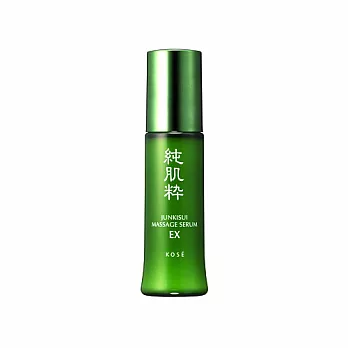 KOSE 高絲純肌粹淨化美容液EX 60ml