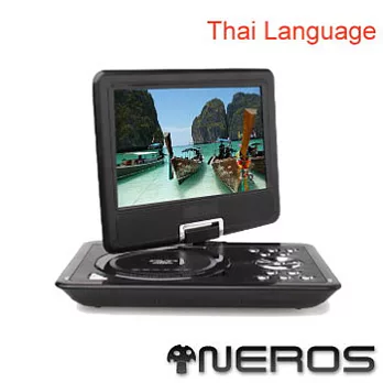 NEROS 9.5吋 水晶晶 移動式DVD(泰文版)