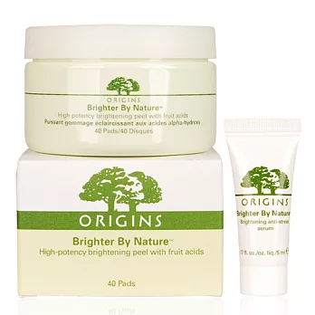 ORIGINS 品木宣言 渾然天澄魔力亮片(40片)+亮白精華液(5ml)