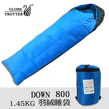 【遊遍天下】超保暖100%天然水鳥羽絨睡袋信封式(D800E_1.45kg)