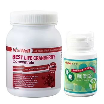 VitaWell維體雅 蔓越莓舒暢組
