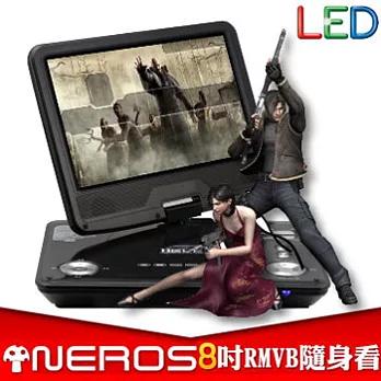 NEROS 惡靈戰士8吋RMVB DVD隨身看(LED)