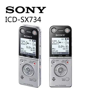 SONY ICD-SX734 新力 8GB 高音質專業錄音筆 加贈《16G micro SD記憶卡》