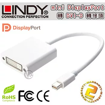 LINDY 林帝 mini DisplayPort公 轉 DVI-D母 轉換器 (41013)41013