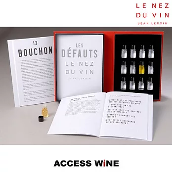 [LE NEZ DU VIN酒鼻子]12種壞氣鑑別組-英文版