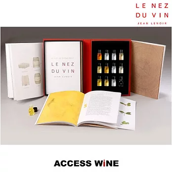 [LE NEZ DU VIN酒鼻子]12種橡木桶香氣組-英文版