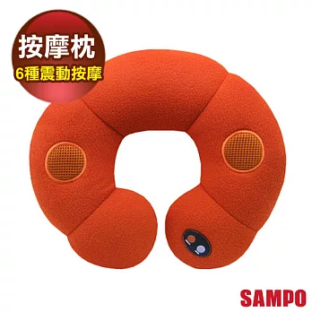 【SAMPO聲寶】音樂按摩枕 ME-D1105EL
