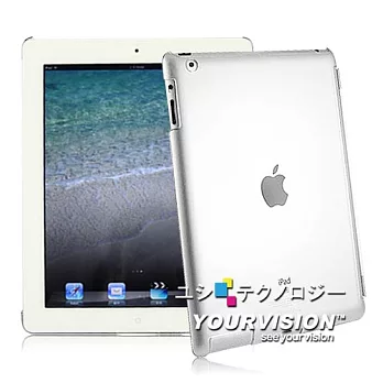 iPad 4 完美伴侶保護硬殼 背蓋【可與Smart Cover搭配使用】