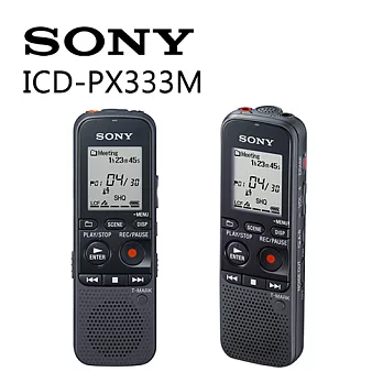 SONY ICD-PX333M 新力 4GB 可擴充錄音筆 加贈【SONY皮質手環帶】