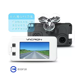VACRON 守護眼 VVA-CBN01 Full HD高畫質行車記錄器(送8G記憶卡)