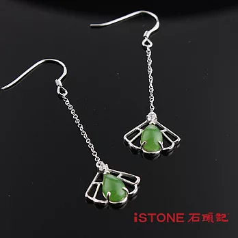 石頭記 典雅扇形碧玉耳環碧玉