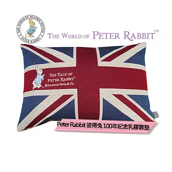 來自英國的彼得兔-100年限量紀念英國旗乳膠靠墊-專櫃正品