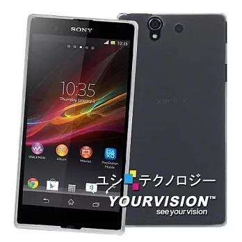 Sony Xperia Z C6602 L36i 迷霧美背晶亮邊框高質感保護套