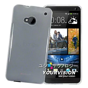 NEW HTC ONE M7 801E 迷霧美背晶亮邊框高質感保護套