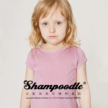 瑞典有機棉童裝Shampoodle輕柔時尚Tee80粉紅