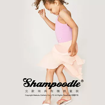 瑞典有機棉童裝Shampoodlee粉橘圓點皺褶長裙90粉橘