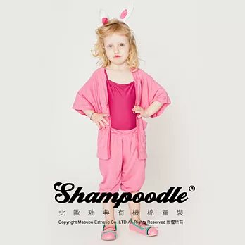 瑞典有機棉童裝Shampoodle圓點和服套裝120桃紅
