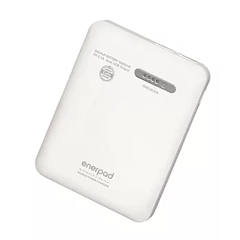 《enerpad》12000mAh國際牌電蕊專利雙USB行動電源(台灣電源大廠製造)-白