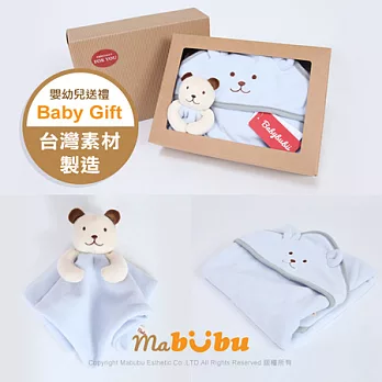 Babybubu【嬰幼兒禮盒組】台灣製柔軟小熊抱毯組(藍色安撫巾)F藍色