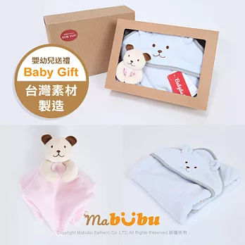 Babybubu【嬰幼兒禮盒組】台灣製柔軟小熊抱毯組(粉紅安撫巾)F粉色