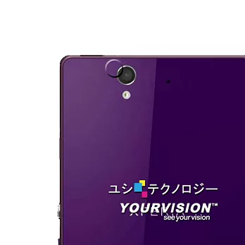 Sony Xperia Z C6602 L36h(i) 攝影機鏡頭專用光學顯影保護膜-贈拭鏡布